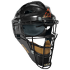 All Star League Series Catcher's Kit - Boys' Grade School - All Black / Black