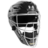 Under Armour Pro Catcher's Kit - Boys' Grade School - All Black / Black