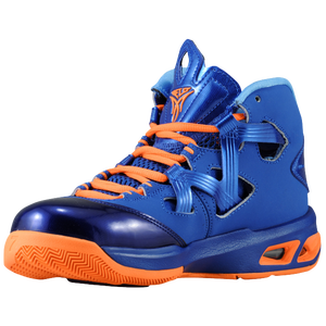 Jordan Melo M9 - Boys' Grade School - Game Royal/Bright Citrus/Deep Royal
